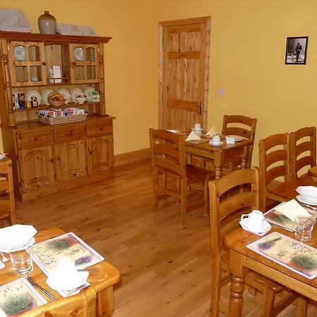 Macreddin Rock Aughrim